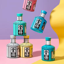 舍得 马年生肖酒 马上有 52度 浓香型白酒 100ml*6瓶 随机盲盒