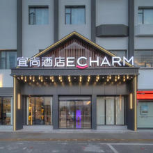 全国1100+酒店2晚可拆分通兑 全程不加价