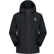 骆驼 蛟龙 冲锋衣 男女同款 M34CAFO730C 春秋季 防雨登山外套