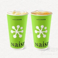 美团 奈雪的茶 双杯暖茶 茶韵清香双杯套餐兑换券 1张