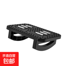 脚凳办公室脚踏垫脚凳搁脚凳工位防翘二郎腿神器桌下脚踏板脚踩凳 黑色