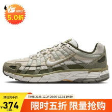 耐克 NIKE P-6000 男子休闲鞋 运动鞋 IH0246-320 灰绿 41