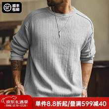 马登 男士长袖T恤 10177879256629