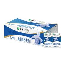 再降价：蒙牛 低脂高钙纯牛奶3.0蛋白质 250ml×24盒