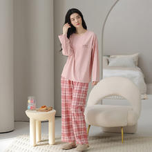 芬腾 格纹可外穿长袖家居服套装女睡衣 粉色