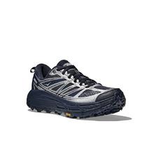 淘金币可用、88VIP：HOKA Mafate Speed 2玛法特2 男款户外鞋