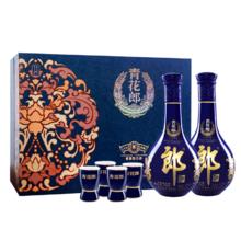 郎酒 青花郎 53° 酱香型白酒 500ml×2瓶