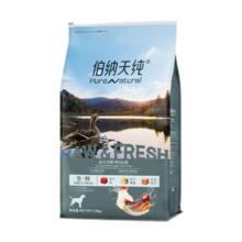 88VIP会员：伯纳天纯 Pure&Natural 生·鲜系列 鸭肉梨通用全阶段狗狗干粮