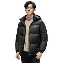 京东PLUS：雪中飞 24年秋冬羽绒服男女短款连帽时尚面包服90绒拼色加厚保暖外套 男女同款黑色 180/96A