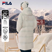 淘金币可用、88VIP：FILA 650蓬高充绒 长款羽绒服 F51U549903F