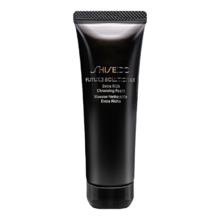 资生堂（SHISEIDO）时光琉璃御藏臻润洁面乳 50ml 清洁保湿【临期清仓】