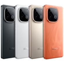 国家补贴：iQOO Z10 Turbo 5G手机 12GB+256GB 沙漠色