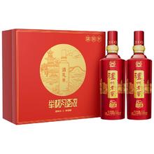 泸州老窖 八年窖头曲 52%vol 浓香型白酒 500ml*2瓶