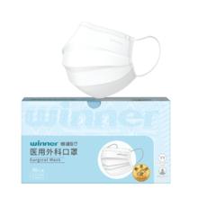 稳健医疗 医用外科口罩50只