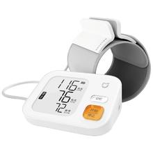 京东PLUS、国家补贴：米家 BPX1 智能上臂式血压计