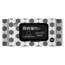 润荷 厨房湿巾90抽