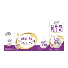 伊利 A2β酪蛋白纯牛奶 200ml*24盒