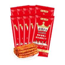 麻辣王子 麻辣味豆干 180g(内含10小包)