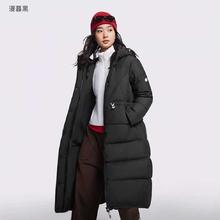 蕉下 女士长款羽绒服 高暖户外秋冬泡芙高蓬松高端 自营款