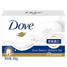 多芬 柔肤乳霜洁面沐浴二合一香块香皂 90g