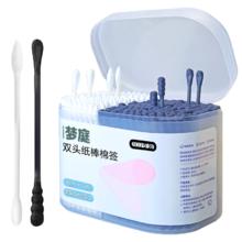梦庭 纸轴棉签 300支