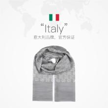GUCCI 女士羊毛真丝围巾 165904