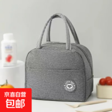 手提便当包 午餐饭盒 铝箔带饭防水保温 学生上班族 1个 颜色随机