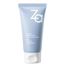 Za 温和洁净氨基酸洁面乳30g
