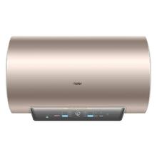 淘金币可用：海尔 EC6001H-Eco1 储水式电热水器 60L 2200W