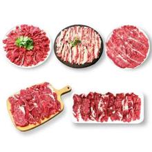 88VIP:暖男厨房 火锅套餐1.5斤（雪花+肥胼+匙仁+吊龙+嫩肉）