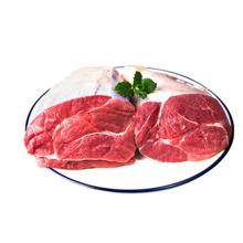 恒都 国产谷饲原切牛腱子 3斤 含腱子芯 生鲜牛肉