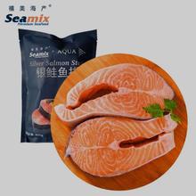 禧美海产 冷冻智利三文鱼排400g*2件