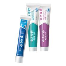云南白药 YUNNANBAIYAO 云南白药 金口健牙膏 益优薄荷 105g