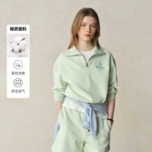 超V：E.LAND 女士纯色运动风卫衣 可翻可立领棉感舒适长袖上衣 25秋冬新款