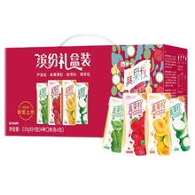 蒙牛 真果粒混合口味250g*24盒