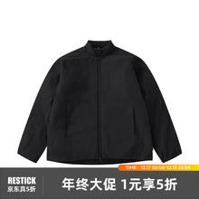 RESTICK CORDURA100g金标P棉冬季防寒棉服外套 2XL 黑色-100GSM PrimaLoft