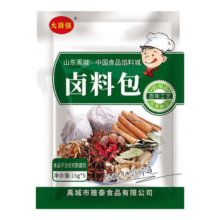 再降价：五香卤料包 卤肉料包 卤猪蹄猪头肉牛肉鸭脖调味料 15g*5个装