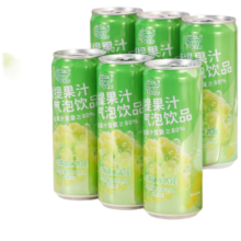 萨瑞斯 益生元青提葡萄果汁气泡饮品 330ml*6瓶