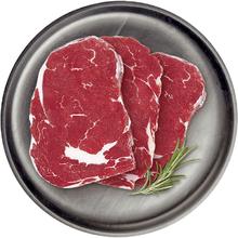 万馨沃牛 阿根廷谷饲原切安格斯眼肉牛排500g 厚度1kg同款原料