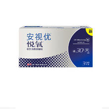 88VIP会员：安视优 ACUVUE 悦氧系列 透明隐形眼镜