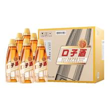 淘金币可用：口子窖 1979复刻版 口子酒 50度 兼香型白酒 500ml*6瓶