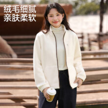 班尼路 女摇粒绒保暖外套