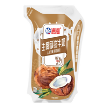 海河新品CI友记草莓可可牛奶饮品天津海河风味奶早餐伴侣 可可味200ml*10盒