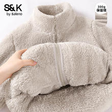 Baleno S&K系列 300g重磅双面保暖绒棉服