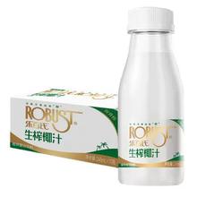 乐百氏 椰肉生榨椰汁245ml*10瓶整箱