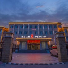 美团到店 锦江 119元通兑券 多店1晚 7天/IU/锦江之星/白玉兰等多品牌