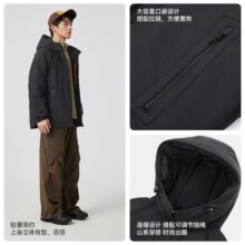 雪中飞 城野系列男式山系轻量连帽短款羽绒服城市出行男