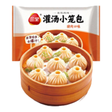 三全中式早餐半成品点心包子馄饨手抓饼速冻家庭早晚餐夜宵年货送礼 猪肉灌汤小笼包268g(12只）*10件