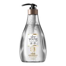 滋源 水杨酸控油去屑洗发水 400ml