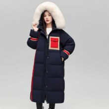 雪中飞 女式狐狸毛领长款羽绒服 冬季防风保暖大口袋 适合户外穿搭